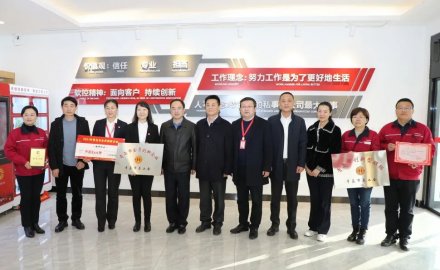 青島軟控機(jī)電工程有限公司獲“青島全員創(chuàng)新企業(yè)”稱號(hào)