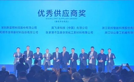 浙江軟控接連榮獲“優(yōu)秀供應(yīng)商”獎