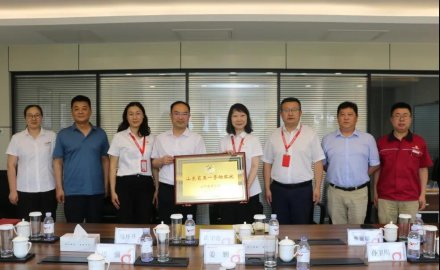 軟控機電榮獲2021年“山東省五一勞動獎狀”